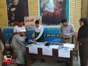 میز خدمت بسیج جامعه پزشکی در محله سینی