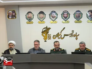 مجمع بسیجیان با ۱۱۰ کارگروه مسائل اساسی استان را بررسی و حل می&zwnj;کنند