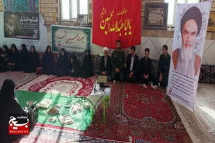 مراسم شکوه ایثار در رزن برگزار شد