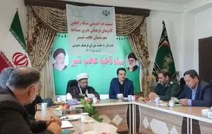 مردمی&zwnj;سازی فعالیت های فرهنگی از مساجد پیگیری شود