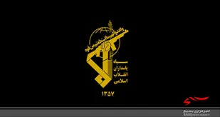 ترور دو بسیجی جهادگر در کُردستان
