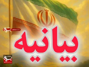 حمله به زیرساخت&zwnj;های حیاتی خط قرمز است