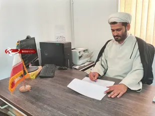 با صدور پیامی، هفته عقیدتی&zwnj;&ndash;سیاسی را تبریک گفت