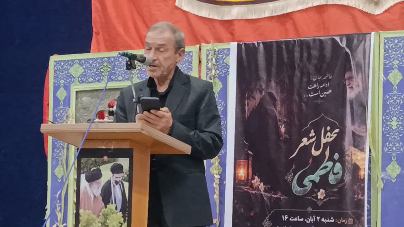 محفل شعر فاطمی در حسینیه امام زاده حسین(ع) برگزارشد