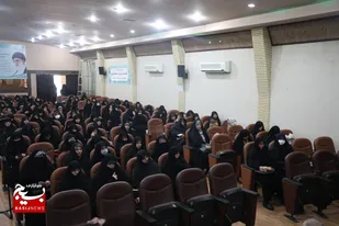 گزارش تصویری همایش سیاسی و بصیرتی فرماندهان خواهر بسیج استان قم