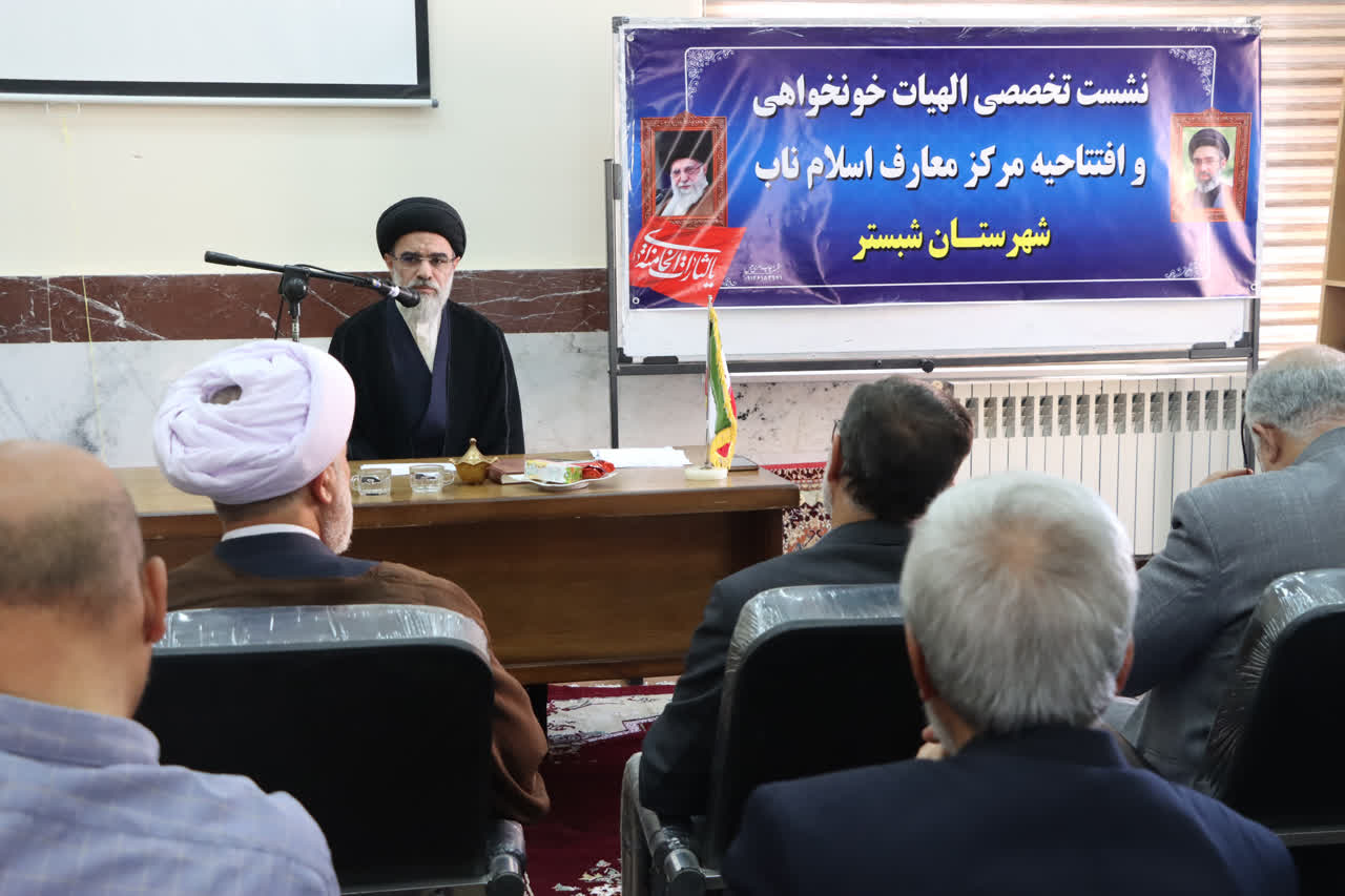 غفلت ما از جنگ رسانه ای، دشمن را به تحقق توطئه هایش امیدوار می کند