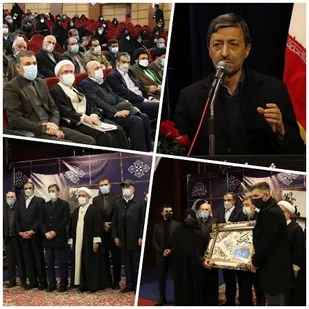 برگزاری یادواره مهندس شهید "غلامعلی نیکخواه" در بروجن