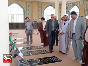 ادای احترام به مقام شامخ شهدای وردنجان