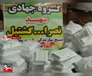 توزیع غذای گرم جهادی هندیجان بین مدافعان وطن