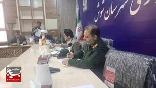 برگزاری نشست ستاد بزرگداشت امام خمینی (ره) در شوش