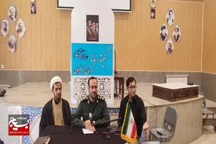 تویسرکان مهیای بدرقه رهبر شهید انقلاب
