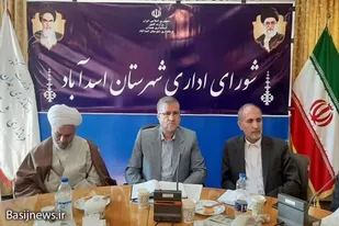 بسیج یک نعمت بزرگ و ارزشمند است