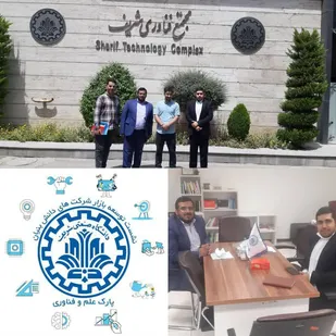 نشست تخصصی مسئول بسیج مهندسین صنعت تهران بزرگ و پارک علم و فناوری دانشگاه شریف
