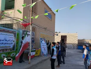پویش ایران سرفراز: همبستگی و امید، کلید پیشرفت کشور