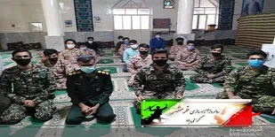 فراخوان دسته های رزمی سپاه تنگستان