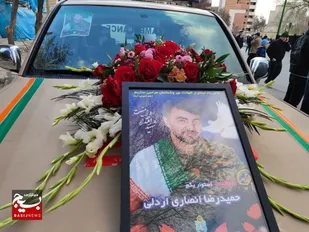 تشییع پیکر شهید &laquo;حمیدرضا انصاری اردلی&raquo; در شهرکرد