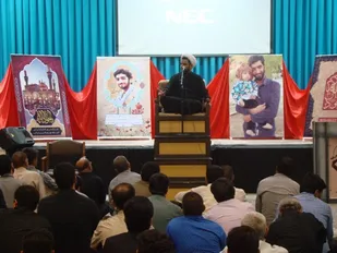 یادواره شهید حججی در ناحیه کاشان برگزار شد