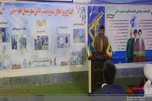 افتتاح ۷۶پروژه محرومیت زدایی در مهرستان