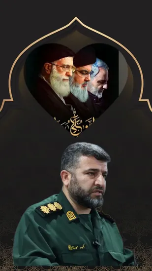 اعلام آمادگی جان برکفان ایل غیور بختیاری برای دفاع از قدس شریف