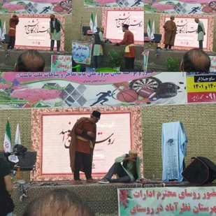اجرای نمایش &laquo;آدم درست را راه بده&raquo; در نجم آباد