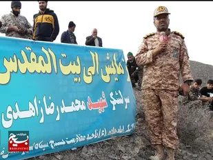 رزمایش الی بیت المقدس ۱۵ در شهرستان فیروزه برگزار شد