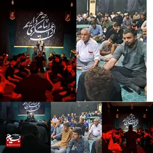 تجمع هیئات عزاداری شهرستان ایذه در مسجد امام حسن عسکری (ع)