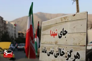افتتاح نمایشگاه دفاع مقدس در شهر گرمدره