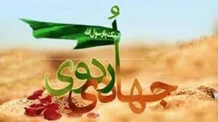 ارائه خدمت جهادی پزشکی در چاراویماق