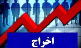 منتقدین به تراریخته از سوی برخی عناصر قدرت تهدید می&zwnj;شوند