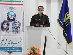 وحدت در برابر توطئه&zwnj;های دشمنان اسلام مورد توجه جوامع اسلامی قرار گیرد