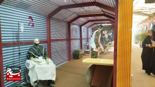 نمایشگاه فرهنگی دومین کنگره ۸هزار شهید استان گیلان