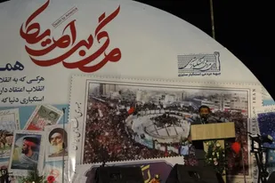 همایش بزرگ &laquo;مرگ بر آمریکا&raquo; در همدان برگزار شد
