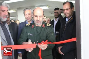 افتتاح دفتر بسیج اساتید دانشگاه خوارزمی کرج