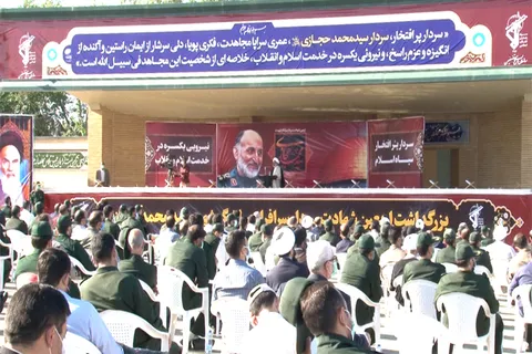 فیلم/ مراسم گرامیداشت چهلمین روز شهادت سرلشکر شهید سیدمحمد حجازی