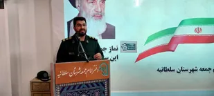 بسيج برنامه راهبردي خود را بر اساس بيانيه گام دوم انقلاب تبيين نموده است