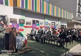 آیین افتتاحیه یکصدمین پایگاه بسیج دانش آموزی و فرهنگیان منطقه ۵ تهران