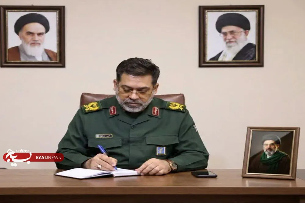 فرمانده سپاه انصارالحسین