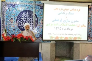 شاکله اصلی سپاه را اخلاص تشکیل داده است