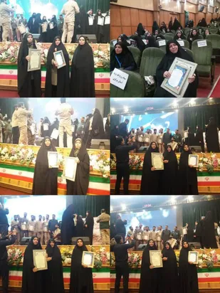 کسب عنوان موفق ترین حوزه مقاومت و صندوق مردمی وکارگاه تولیدی فدک  در عملکرد ۱۴۰۱بسیج توسط بسیج جامعه زنان مهران