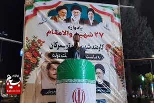 مدیران، سیره شهیدان رجایی، باهنر و رئیسی را الگوی خود قرار دهند