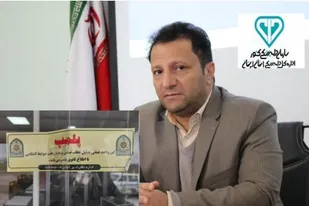 پلمب ۳ واحد قصابی در کوهدشت