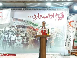 برگزاری نمایشگاه توانمندی های هلال احمر دامغان