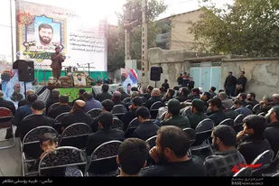 یادواره شهدای آبروی محله شهید &laquo;زارع الوانی&raquo; در همدان
