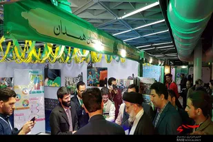 بازدید مسئولین و نمایندگان ولی&zwnj;فقیه در استان&zwnj;ها از غرفه جوانان رضوی همدان