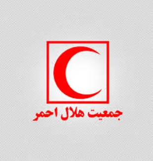 اعلام نتایج پنجمین دوره انتخابات مجمع جمعیت هلال احمر سرخه