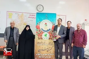 بخشش قاتل اسدآبادی بعد از ۴ سال
