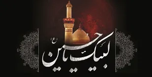 فریاد &laquo;لبیک یا حسین&raquo; در شب عاشورای حسینی در کشور طنین&zwnj;انداز می&zwnj;شود