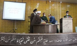 تجلیل از آزدگان در شهرستان لردگان