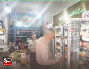 ۵۰۰ واحد از نانوایی تا مرغ فروشی ها در سطح استان بازرسی شدند