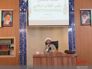 تقویت وحدت از مهم&zwnj;ترین اهداف انقلاب است
